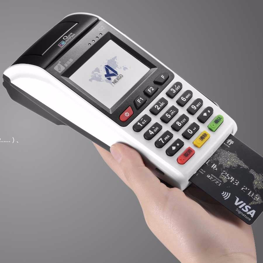 开店云POS机人工客服电话是多少？