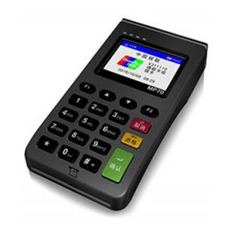 畅捷POS机24小时人工服务中心电话是多少