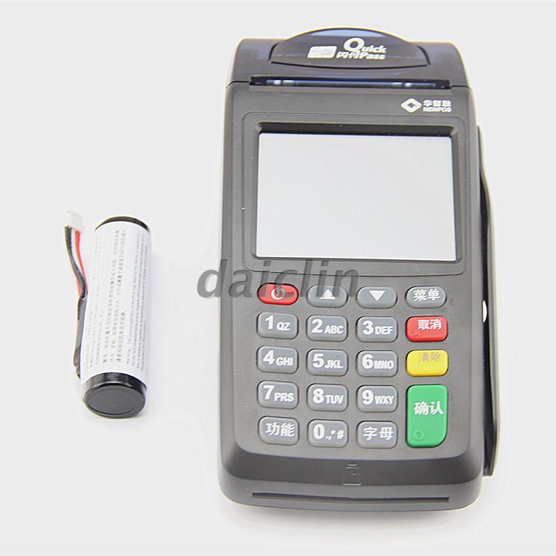 华智融.jpg 华智融.jpg