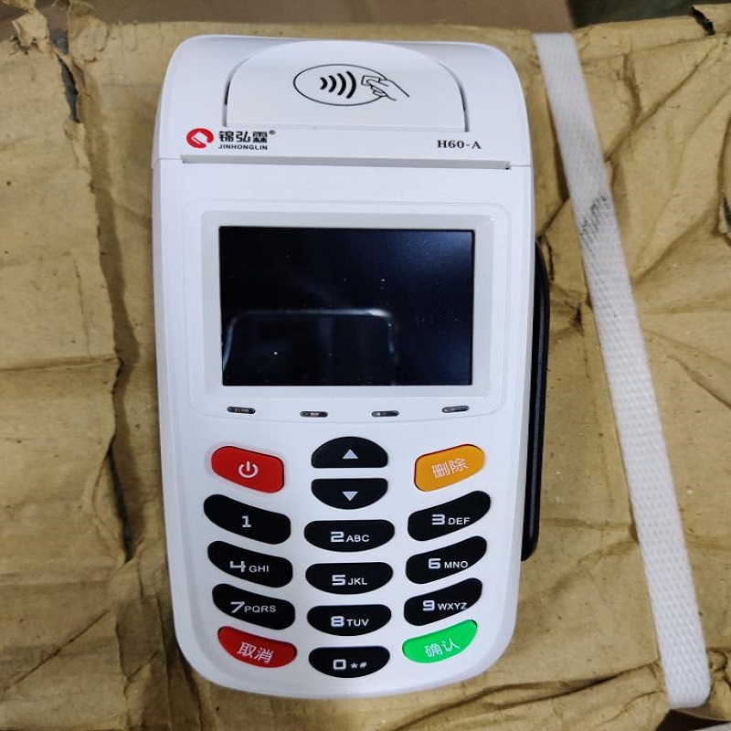 锦弘霖.jpeg 锦弘霖.jpeg