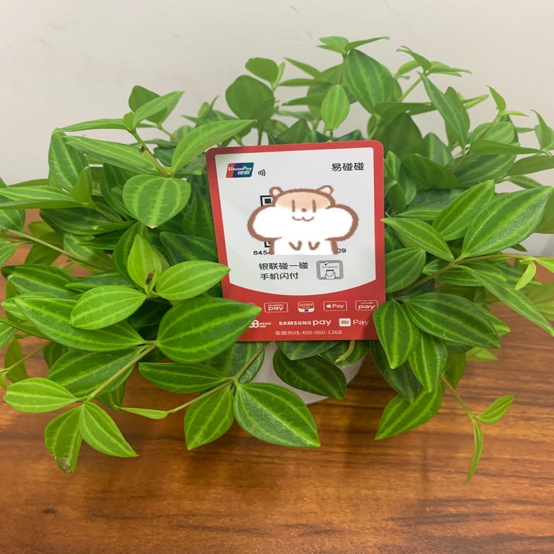 商家收款二维码如何办理呢？