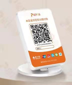 收款二维码如何办理？