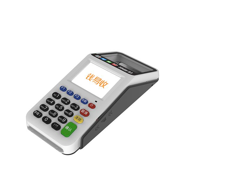 超级盛POS机售后电话是多少？
