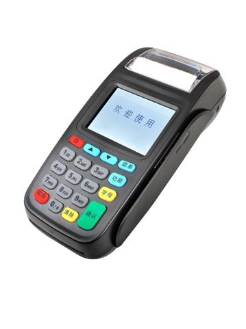 华智融pos机 华智融pos机