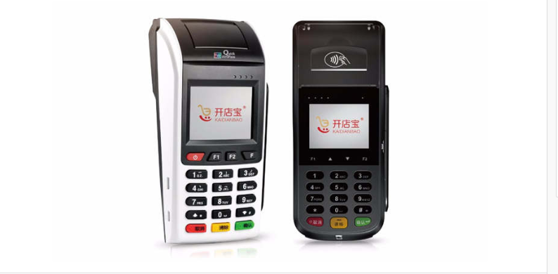 开店宝pos机的售后服务热线是多少？