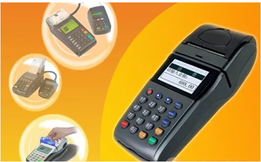 海云付pos机 海云付pos机