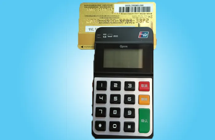 融益付pos机 融益付pos机