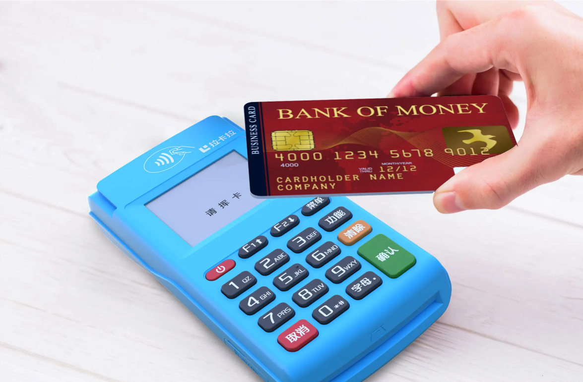 拉卡拉收款宝pos机谁知道电话是多少？