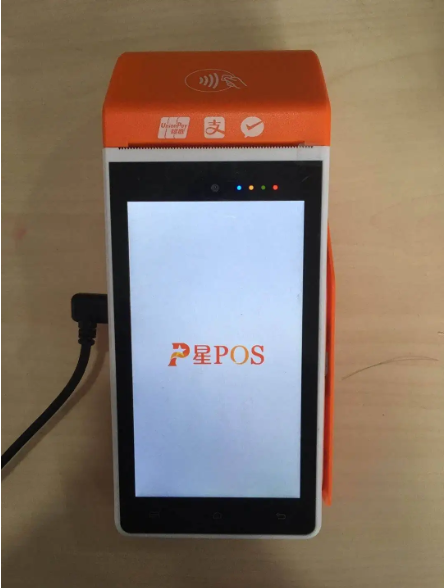 星pos机人工电话是多少？