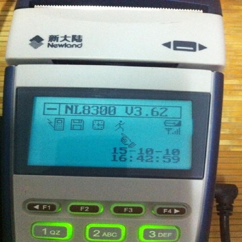 新大陆智能机N910POS机客户服务热线是多少？