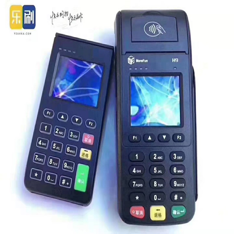 乐刷pos机 乐刷pos机