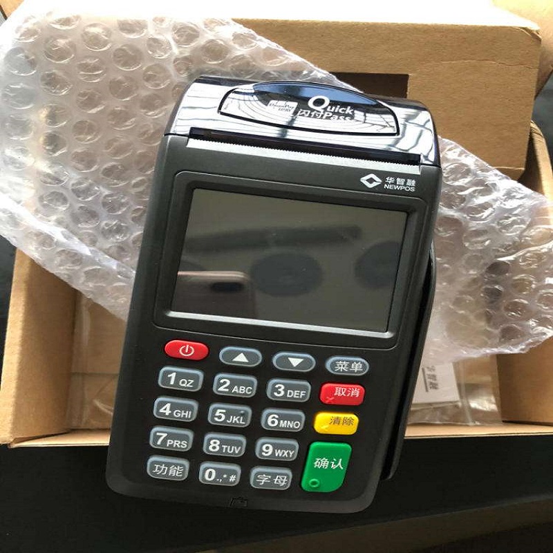 华智融POS机 华智融POS机