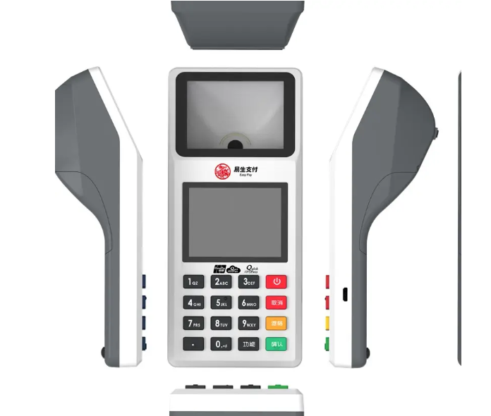 商驿通pos机 商驿通pos机
