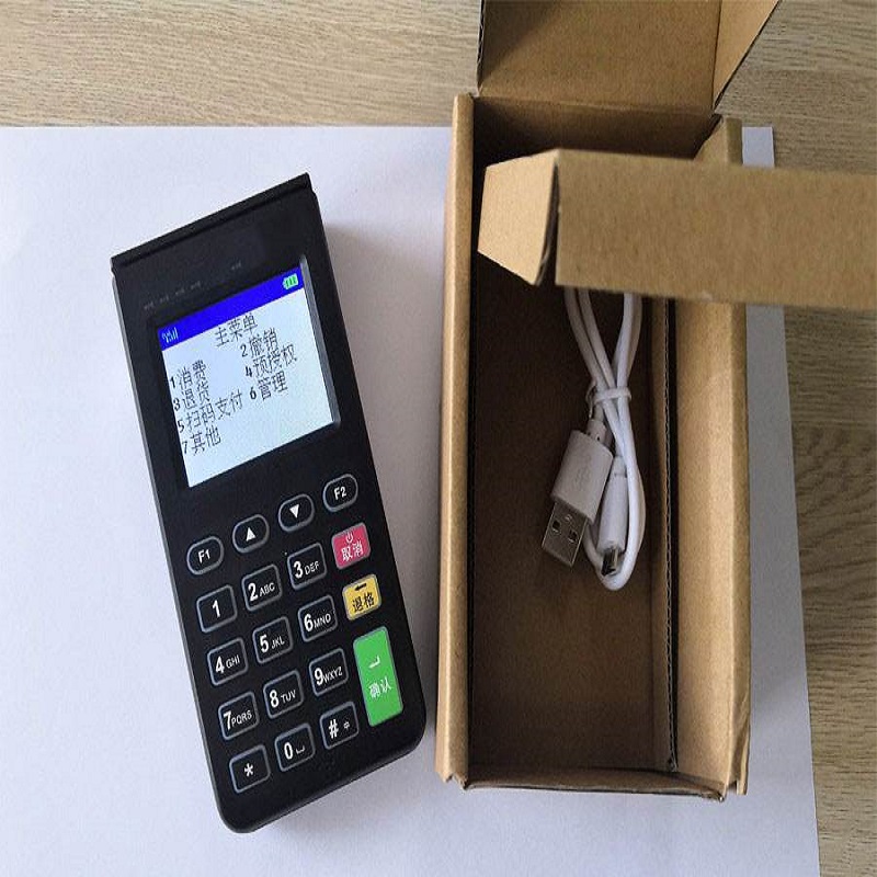 魔方pos机 魔方pos机