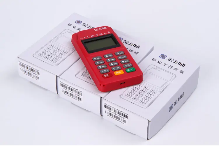 金付通pos机 金付通pos机