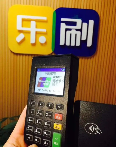 卡乐宝pos机 卡乐宝pos机