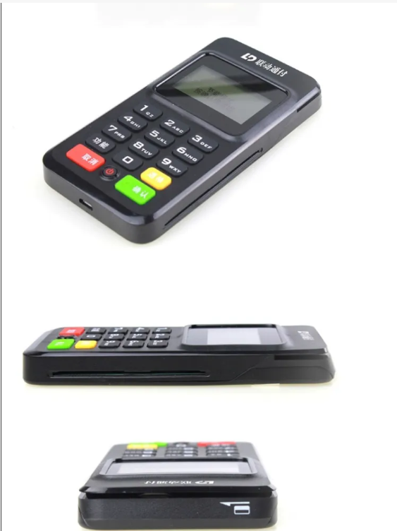 联动云掌柜POS机客服电话谁知道？