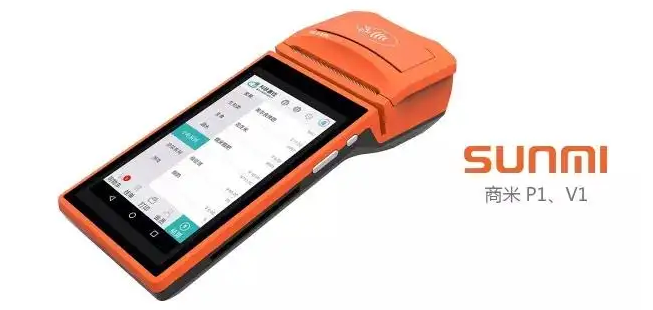 商米pos机客服电话谁知道？