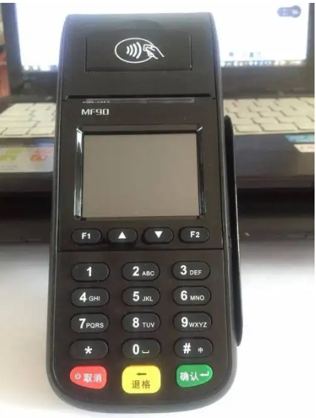 点付pos机24小时客服电话是多少？