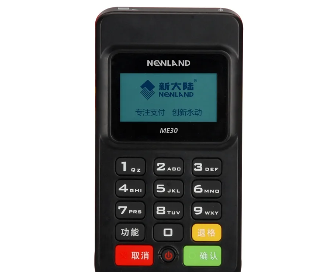 新大陆ME31POS机24小时客服电话是多少？