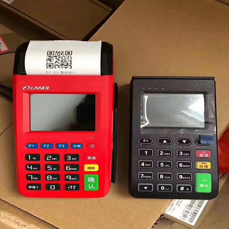 兰迪pos机24小时客服电话是多少？