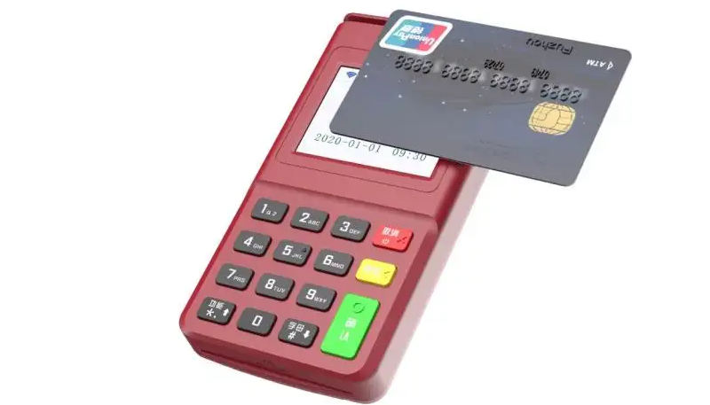 万商云pos机 万商云pos机