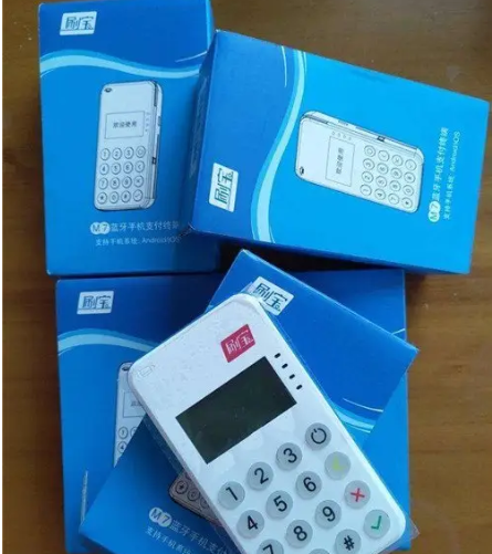 刷宝mf-2pos机客服中心人工电话是多少？