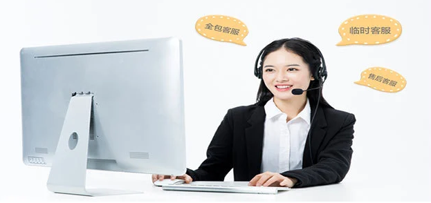 个人POS机办理需要什么证件呢？