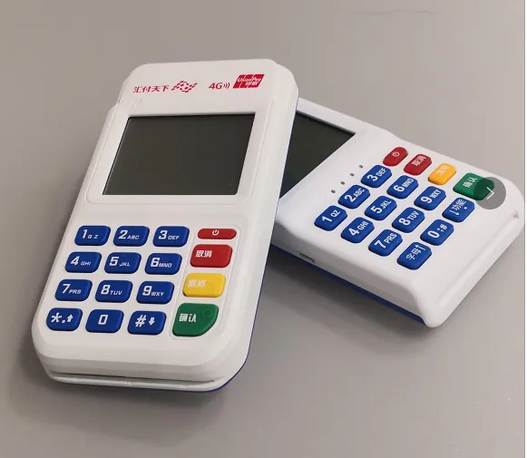 汇付天下pos机在线客服电话