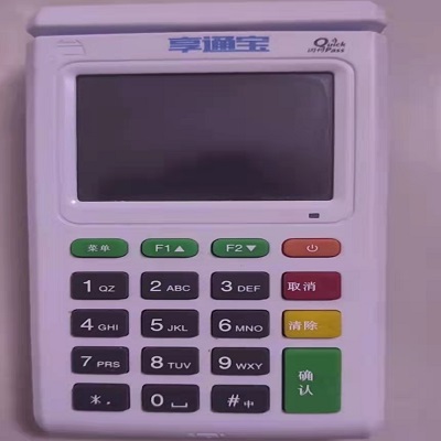 享通宝.jpg 享通宝.jpg