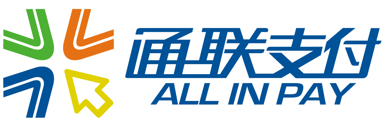 通联收银宝pos机售后电话是多少