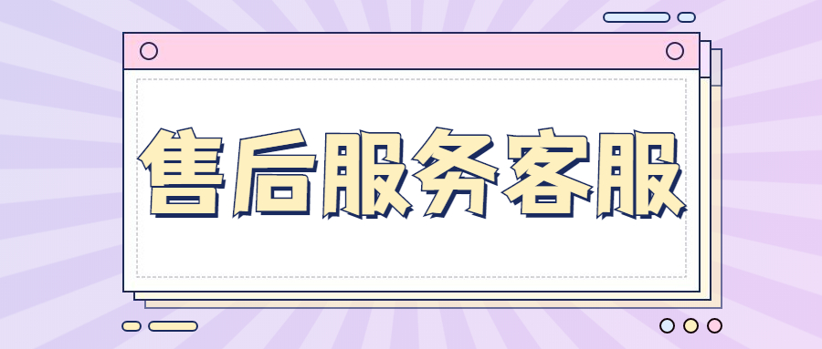 银盛通pos机.jpg 银盛通pos机.jpg