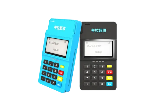 考拉超收pos机400客服是什么?