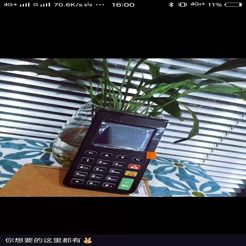 3c15ed1b6f6cc88e36a4184fbe0c1b7.jpg 3c15ed1b6f6cc88e36a4184fbe0c1b7.jpg