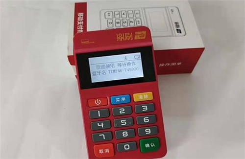 鼎刷pos机刷卡无反应怎么办？