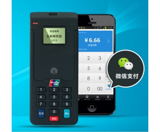 考拉畅付pos机 考拉畅付pos机