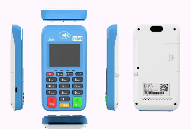 乐刷pos机 乐刷pos机