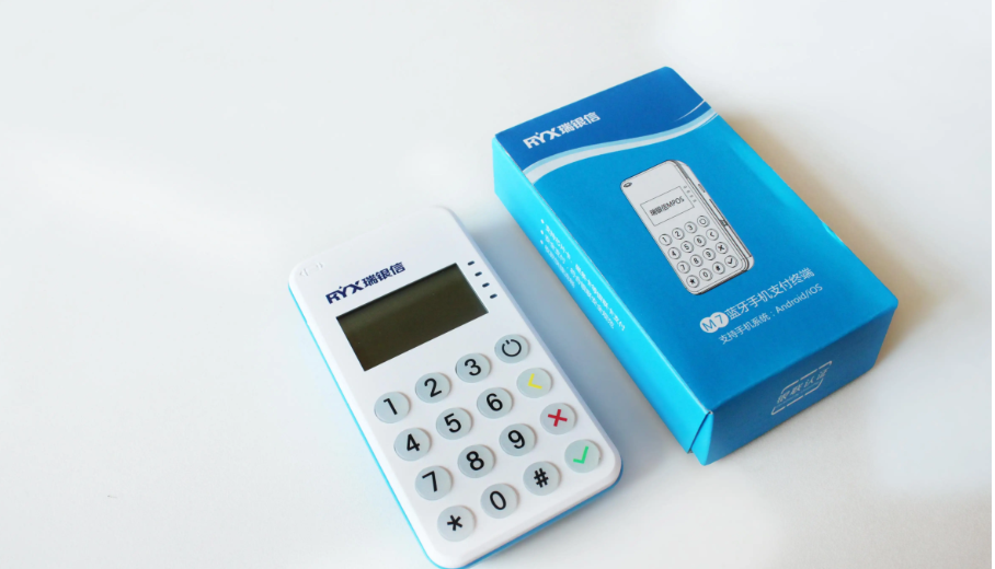 瑞盈信pos机售后客服是什么？