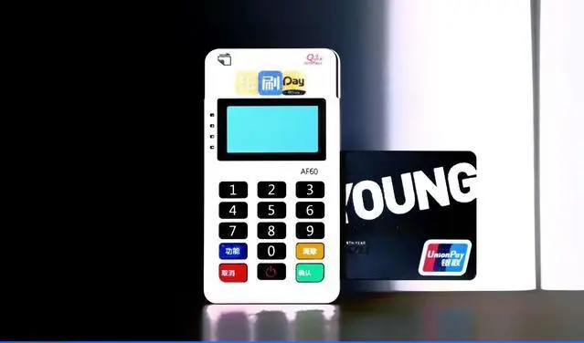 乐刷快乐.png 乐刷快乐.png