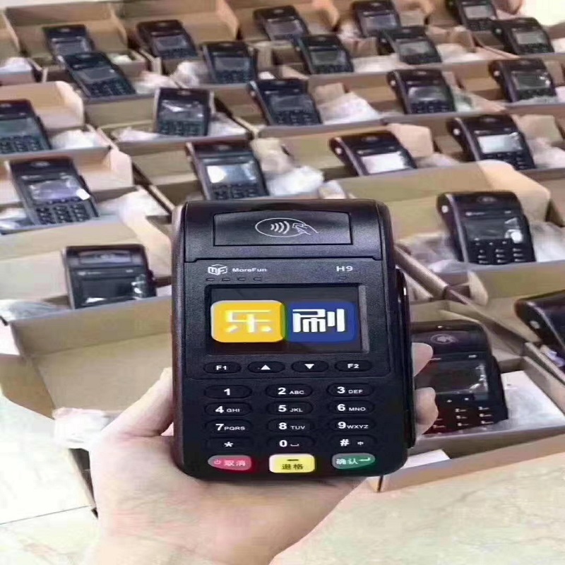 乐刷pos机24小时400客服电话是多少？