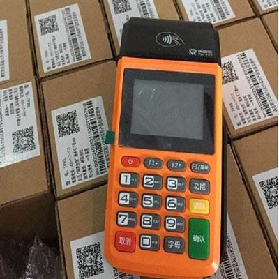 开店云pos机400客服热线是多少？