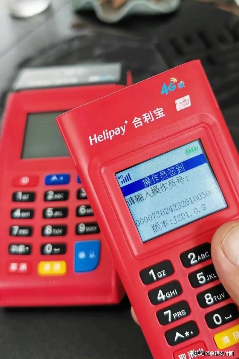 合享惠.jpeg 合享惠.jpeg