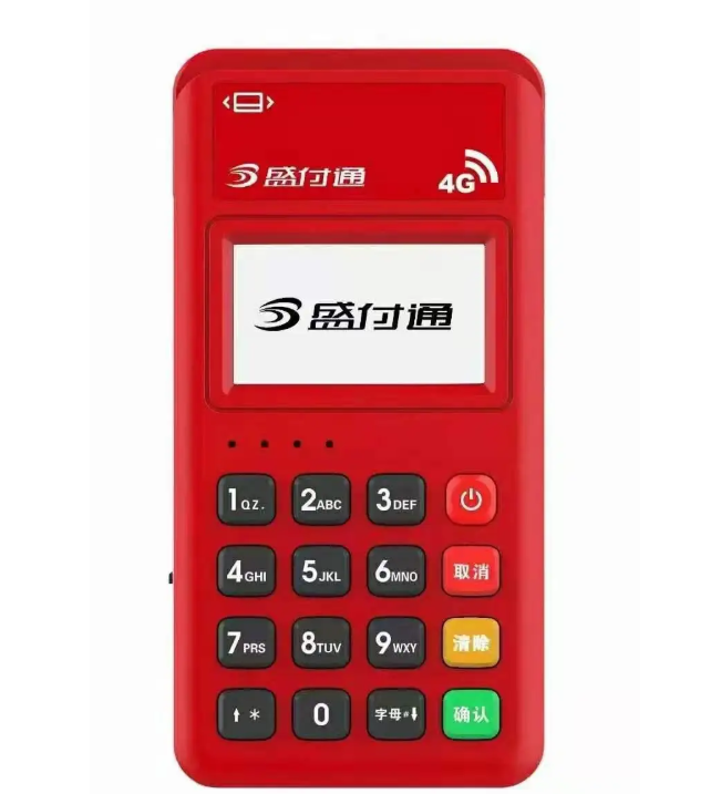 通付pos机机器无法开机怎么办？