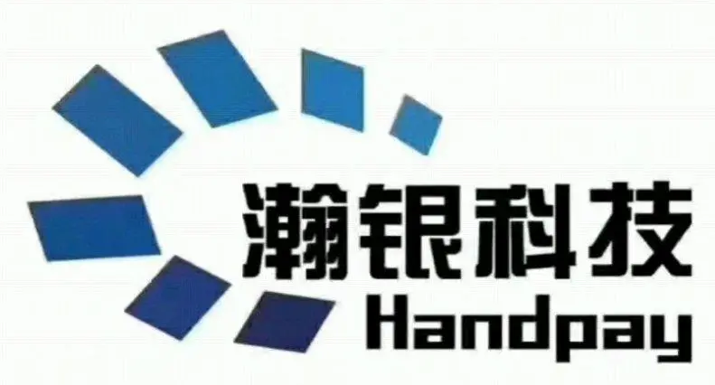 瀚银通pos机刷卡不到账怎么办？