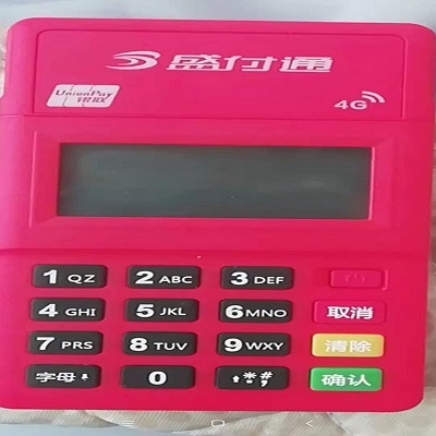 盛付通.jpg 盛付通.jpg