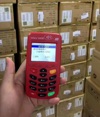 合POS机售后服务电话是什么？