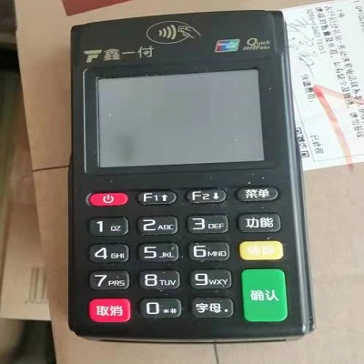 鑫一付.jpg 鑫一付.jpg