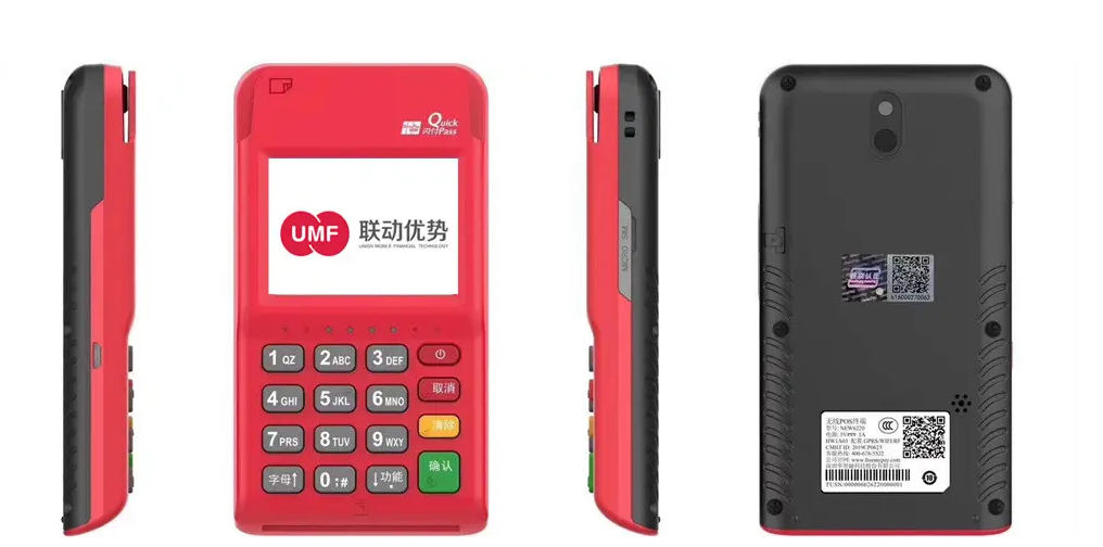 联动优势客服.png 联动优势客服.png