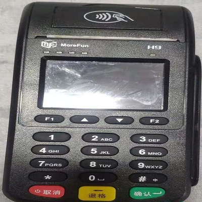 魔方H9 (2).jpg 魔方H9 (2).jpg