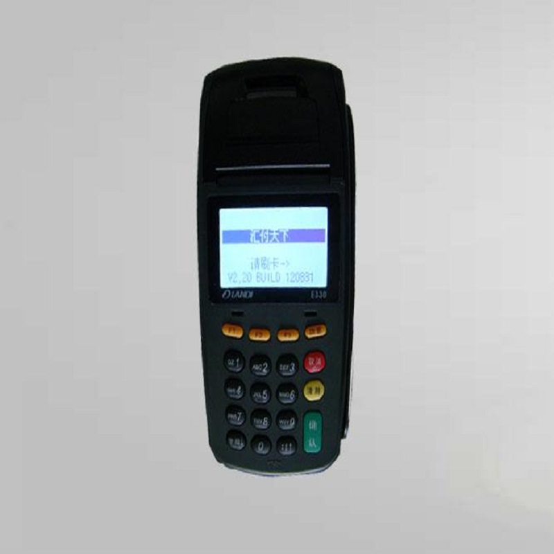 汇付天下pos机客服电话是多少